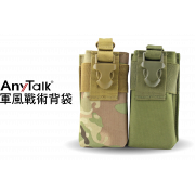 AnyTalk 軍風戰術迷彩背袋 對講機專用 FT-355適用
